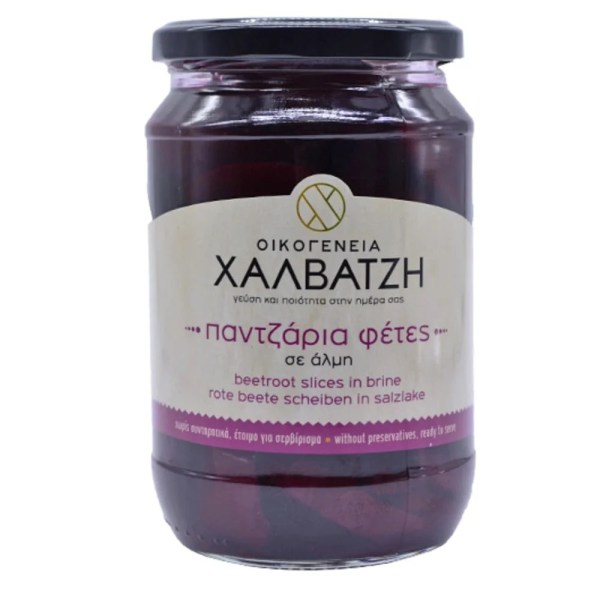 PANTZARIA-SE-FETES-XALBATZH-700gr.jpg