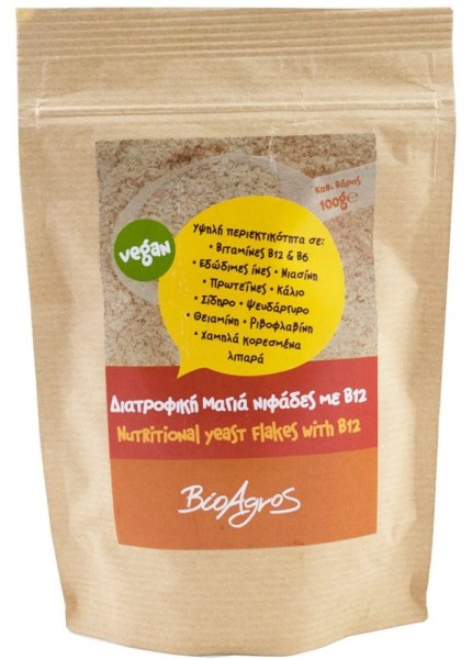 bioagros-nutritional-yeast-b12-e1648031786915