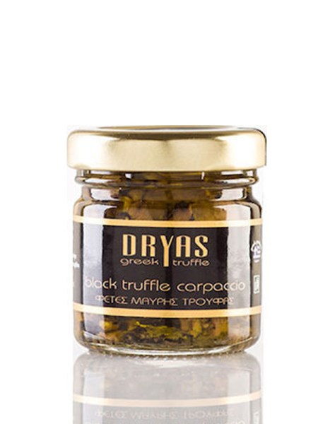 fetes-mavris-troufas-dryas