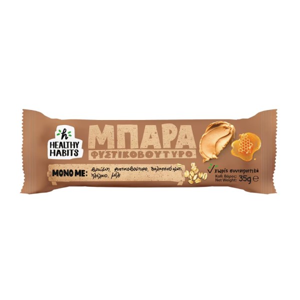 healthy_habits_bara_35g_clean