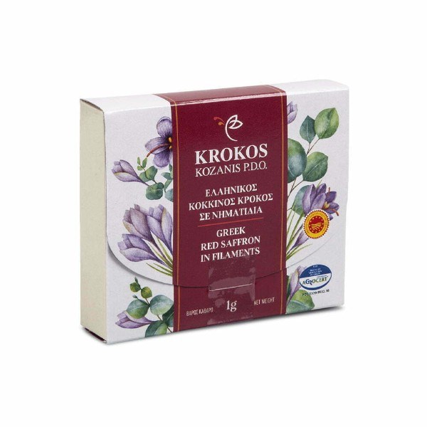 krokos-kozanis-1gr-nimatidia-279