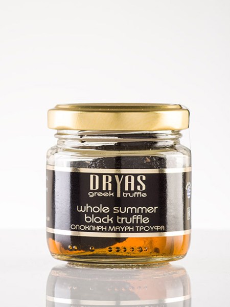 mavri-troufa-olokliri-dryas
