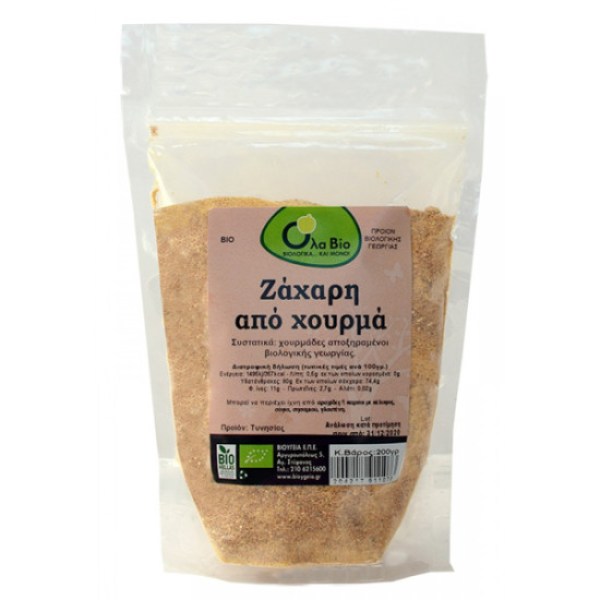 olabio-zaxarixourma-200gr-550x550-1