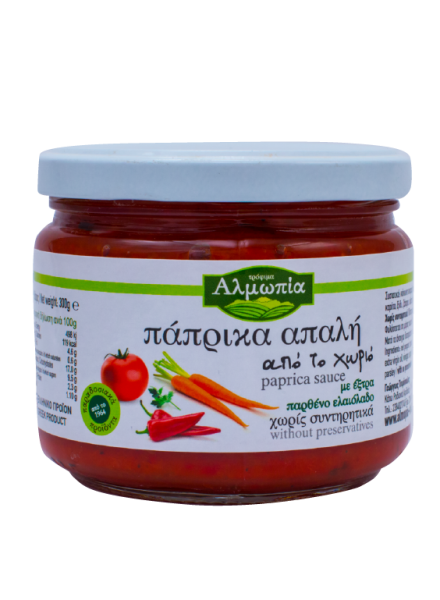 paprika-apalh