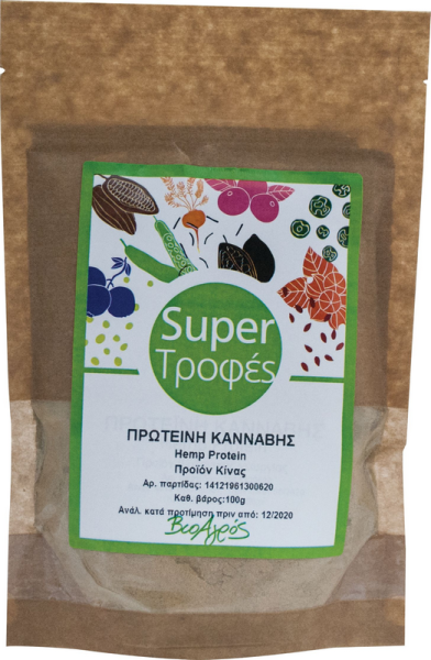 protein-cannabe