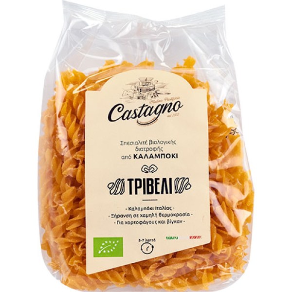 viologikes-vides-kalampokioy-castagno-vio-250g-green-family