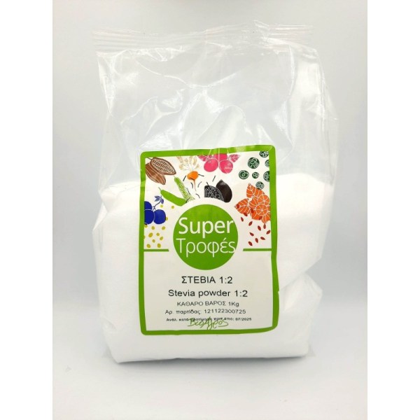 viologiki-stevia-kristalliki-1-kilo-bioagros