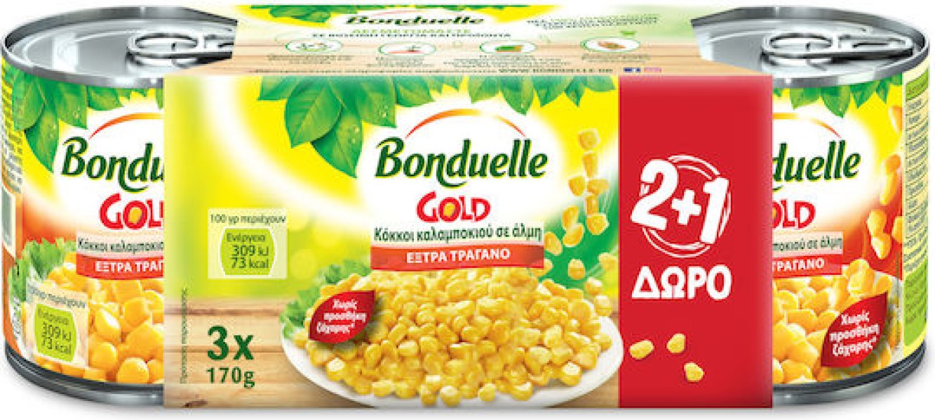 xlarge_20240429091400_kokkoi_kalampokiou_se_konserva_bonduelle_3x170g_2_1doro